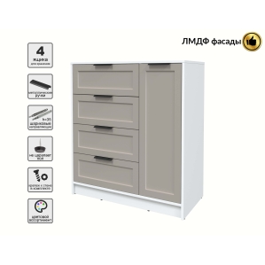 Тумба Тренд КТ-Т90 (Белый платинум ЛДСП/ Луна ЛМДФ) Ш900 В1020 Г451 Тумба Тренд КТ-Т90 (Белый платинум ЛДСП/ Луна ЛМДФ) Ш900 В1020 Г451